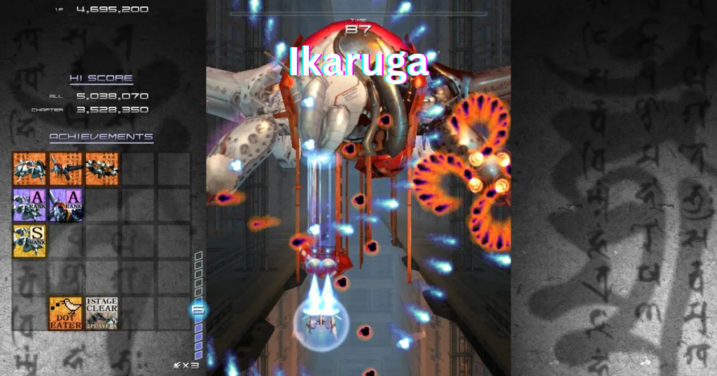Ikaruga